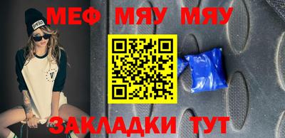 гашишное масло Краснодар