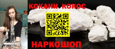 МДПВ Краснознаменск