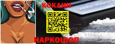 трава Кумертау