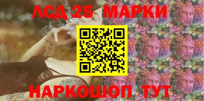 МДПВ Краснознаменск