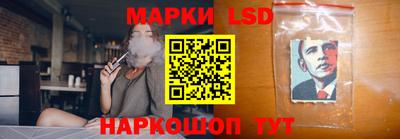 МДПВ Краснознаменск