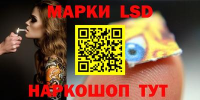 а пвп мука Краснокаменск