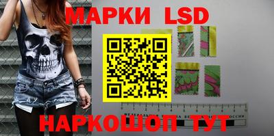 гашишное масло Краснодар