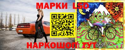 спиды Кулебаки