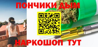 кокаин VHQ Кунгур