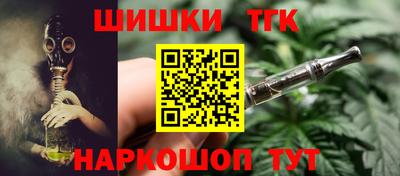 а пвп мука Краснокаменск