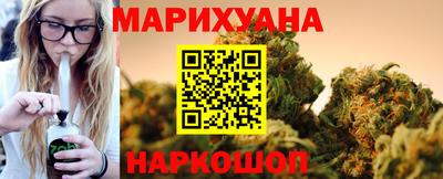 а пвп мука Краснокаменск