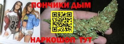 а пвп мука Краснокаменск