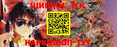 а пвп мука Краснокаменск