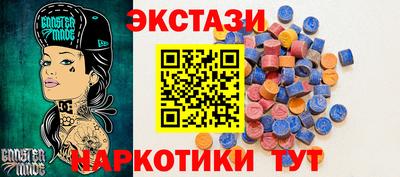 МДПВ Краснознаменск