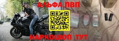 трава Кумертау