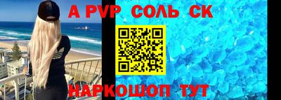МДПВ Краснознаменск