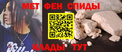 МДПВ Краснознаменск