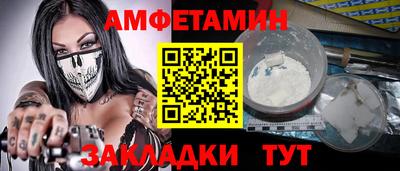 МДПВ Краснознаменск