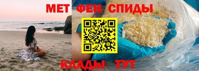 а пвп мука Краснокаменск