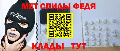 МДПВ Краснознаменск