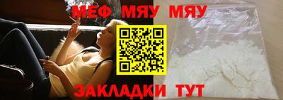 гашишное масло Краснодар