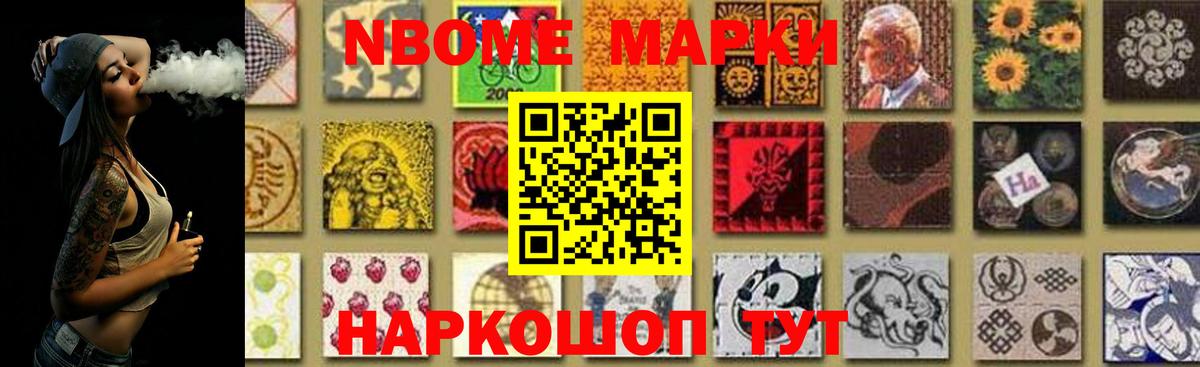 LSD-25 экстази кислота Трёхгорный